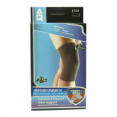 美國AQ護具 AQ1751護膝 納米竹碳纖維膝部護套 保暖防拉傷 羽毛球