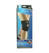 美国AQ护具 AQ3753护膝 可调式两侧强化护膝 登山足篮球运动护具