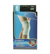 美国AQ护具 AQ1051护膝 膝部护套 保健透气型 保暖防拉伤 羽毛球