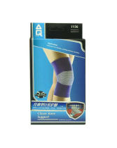 美国AQ护具 AQ1156护膝 针织专业护套 保暖防拉伤 羽毛球网球篮球