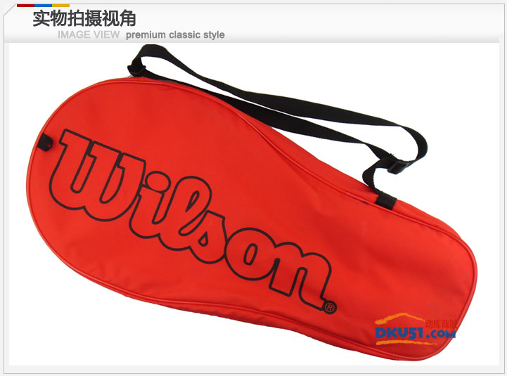 Wilson/威尔胜 费德勒 明星套装 儿童网球拍 （WRT2202）