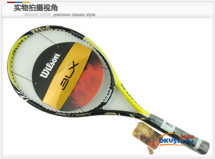 Wilson/维尔胜 BLX Pro Open网球拍（T7011）