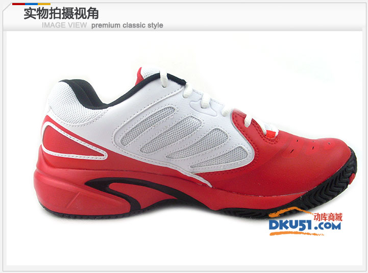 维尔胜Wilson Tour Quest 男款网球鞋 2012新款 WRS316020095