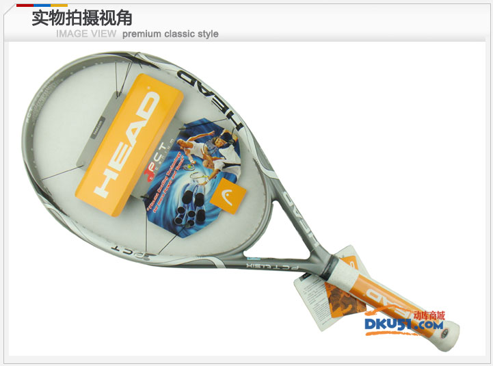 海德HEAD PCT Ti.six 网球拍（230609）