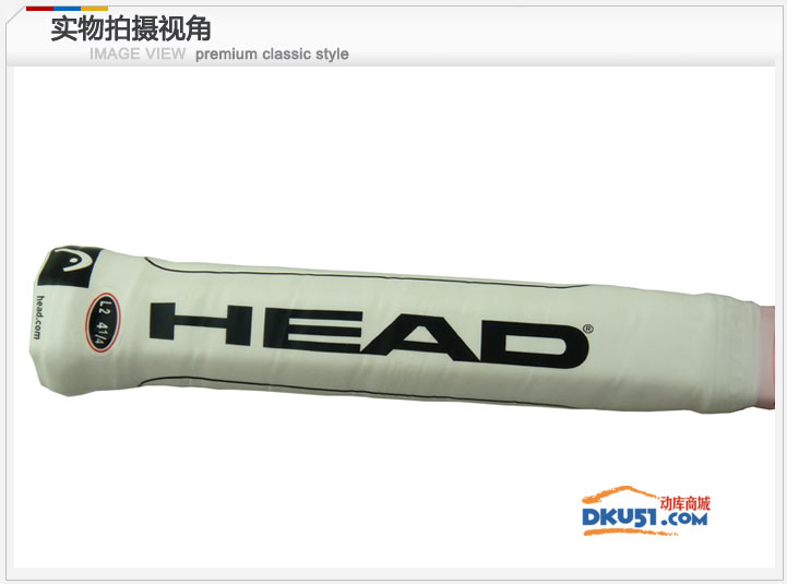 海德Head 穆雷L4最新款 Youtek IG Radical Pro网球拍 230412