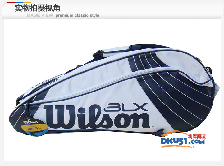 維爾勝/wilson BLX Team 6支裝魔變網球包 WRZ641200