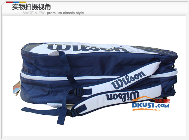 维尔胜/wilson BLX Team 6支装魔变网球包 WRZ641200