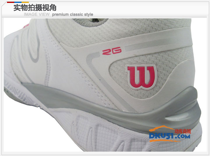 维尔胜/Wilson Tour Ikon Wh/Pink 女子网球鞋WRS315810055