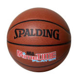 Spalding 斯伯丁篮球 74-418（76-885） NBA黄金一代 7号 室内外