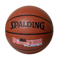 Spalding 斯伯丁篮球 74-418（76-885） NBA黄金一代 7号 室内外