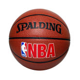斯伯丁Spalding篮球 NBA热火队徽优质PU室内外用球 098