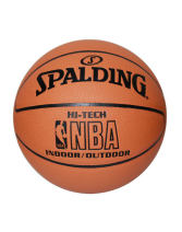 SPALDING斯伯丁  PU皮NBA总裁斯特恩亲笔签名篮球74-108