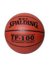SPALDING斯伯丁篮球 牛皮NBA珍藏名人堂室内篮球62-1098
