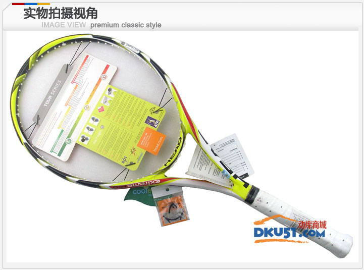 海德Head MicroGEL Extreme Pro L3網球拍 柳比西奇.尤茲尼用拍