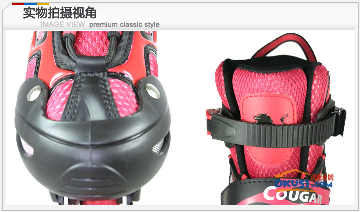 美洲狮溜冰鞋儿童可调直排轮滑旱冰鞋水立方系列MS835L-SG红色L号