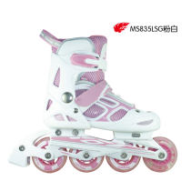 美洲狮溜冰鞋儿童可调直排轮滑旱冰鞋水立方系列MS835L-SG粉白