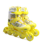 美洲獅 溜冰鞋兒童全套裝 直排可調輪滑鞋旱冰鞋MS707PS 黃色