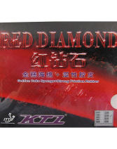 LKT 红钻石3代 金糕海绵+涩型套胶乒乓套胶 蝴蝶05性能