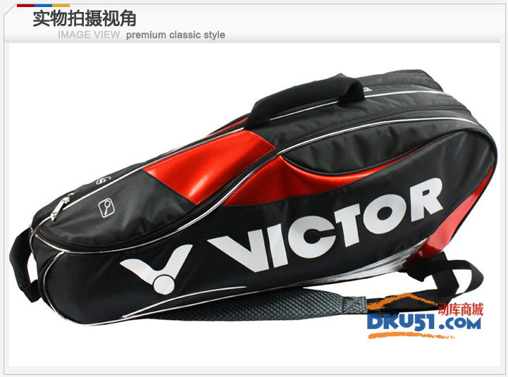 VICTOR胜利 BR290ACE 韩国国家队专用羽毛球包 黑红款