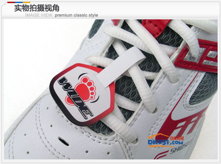胜利/VICTOR SHW503D 宽楦羽毛球鞋 13年新款热销款