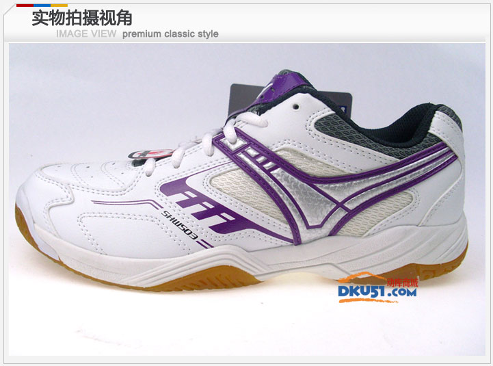 2013新品 VICTOR胜利 SHW503J 专业羽球鞋 男女通用