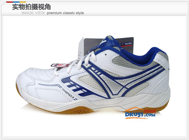 VICTOR胜利 SHW503F 羽毛球鞋 SH501升级款 2013新品最热卖