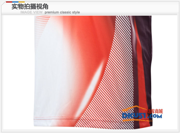 2013新品 川崎Kawasski ST-13139 短袖上衣羽毛球服 比赛T恤