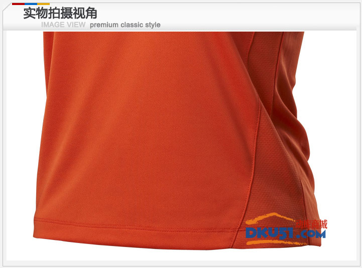 川崎ST-13248女款专业比赛T恤羽毛球服 橘色款
