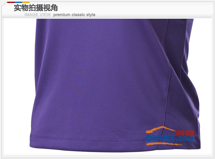 KAWASAKI川崎ST-13248 女款羽毛球服 T恤 紫色款