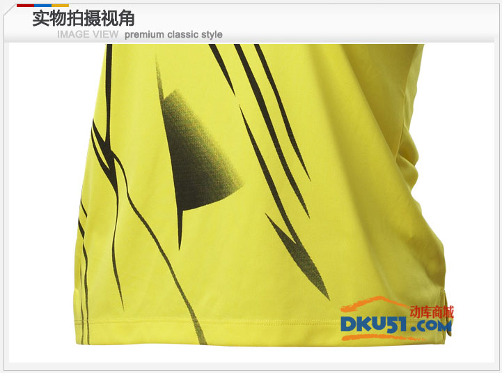川崎ST-13286女款专业印花笔袋T恤羽毛球服