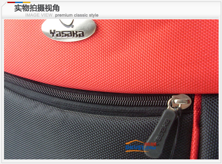 亚萨卡YASAKA YB802 乒乓球教练包 单肩挎包
