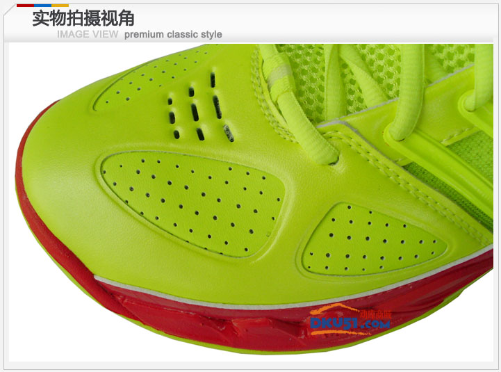 李宁AYAH013-1 羽毛球鞋 男子国家队战靴 13年新品 荧光绿