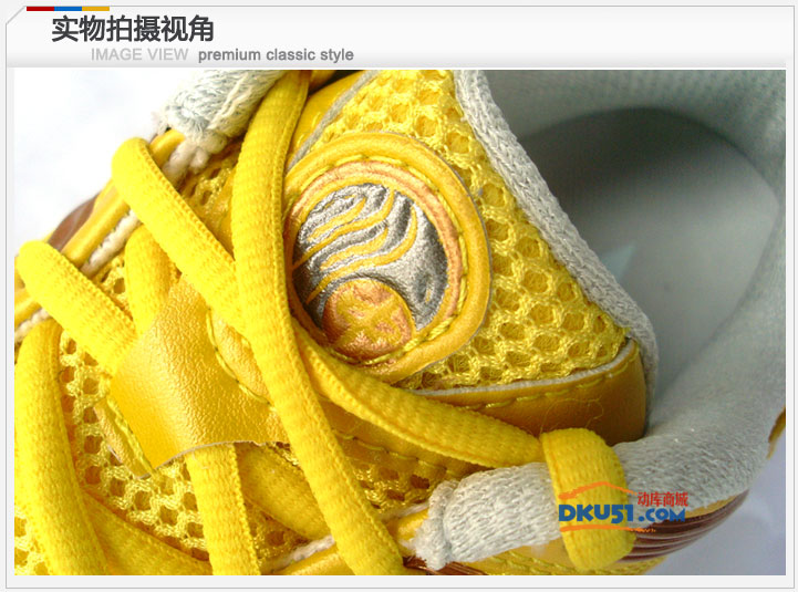 LINING李宁AYAG007-1 羽毛球鞋 小黄鞋 国家队战靴