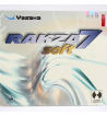 亞薩卡威力7軟型（YASAKA RAKZA7 soft）乒乓球反膠套膠