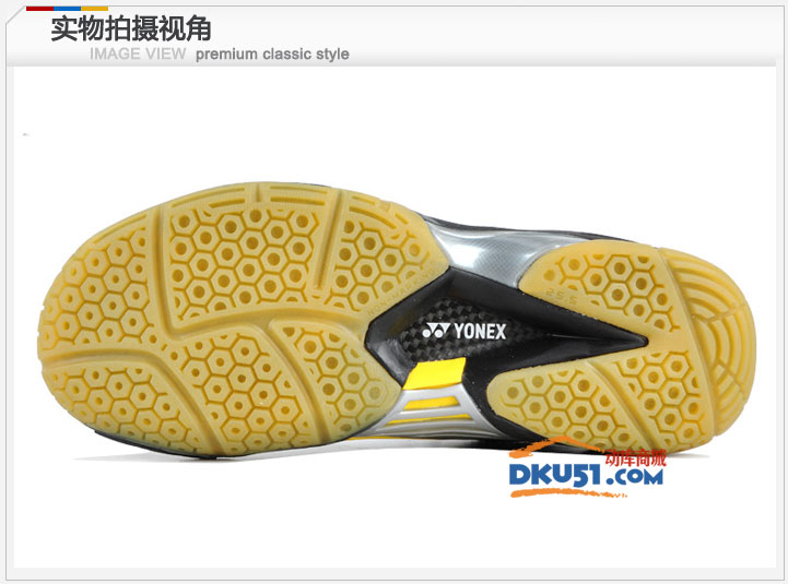 YONEX尤尼克斯 SHB-102MX 羽毛球鞋 独特配色