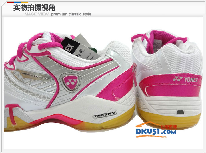 YONEX尤尼克斯 SHB-102LX 女款羽毛球鞋