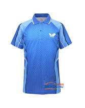 Butterfly蝴蝶 TBC-BHW-258-031乒乓球服 T恤 彩蓝款