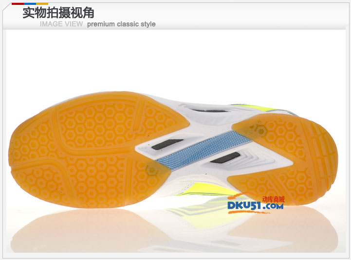 YONEX尤尼克斯 SHB-F1N LTD 极轻羽毛球鞋