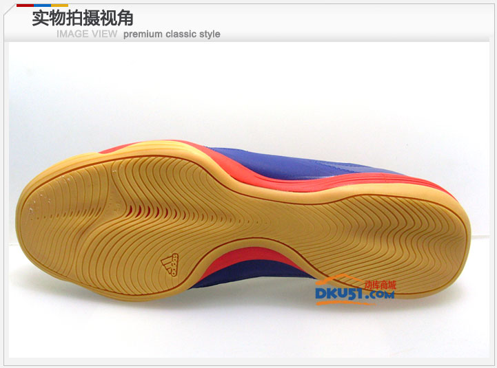 ADIDAS阿迪达斯 tt10 Q21301 新款乒乓球鞋 灰墨蓝