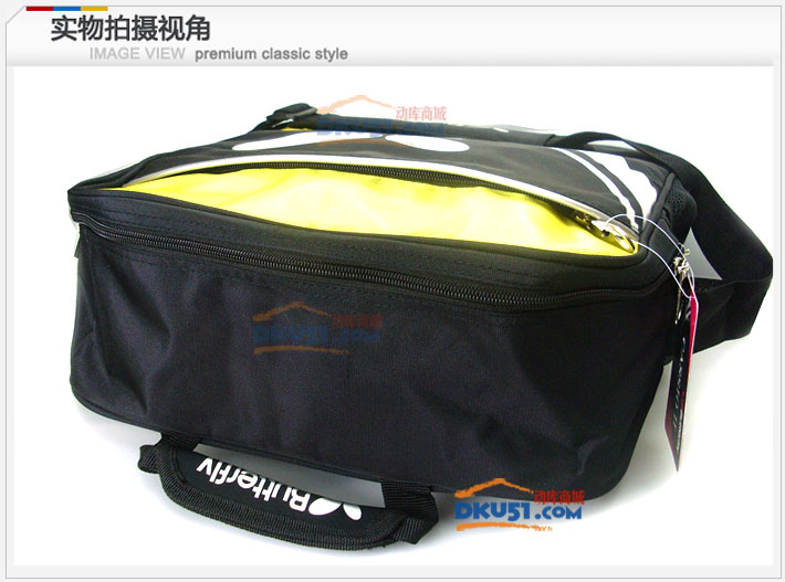 蝴蝶/Butterfly TBC-954 新款乒乓球专用背包 单肩包 黄色款