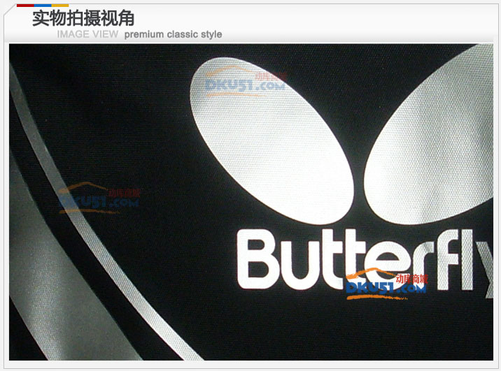 新款蝴Butterfly 乒乓球背包 TBC-954 教练包 蓝色款