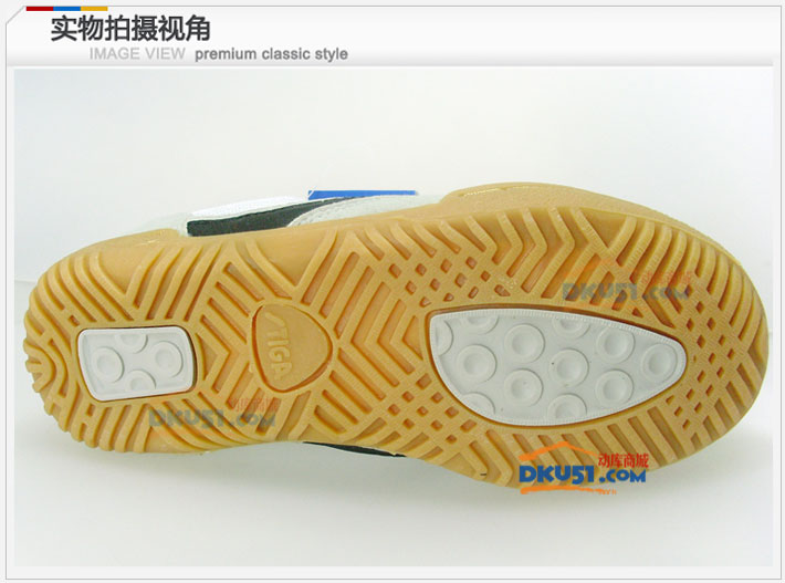 斯帝卡乒乓球鞋GBA0220191 断码 特价处理