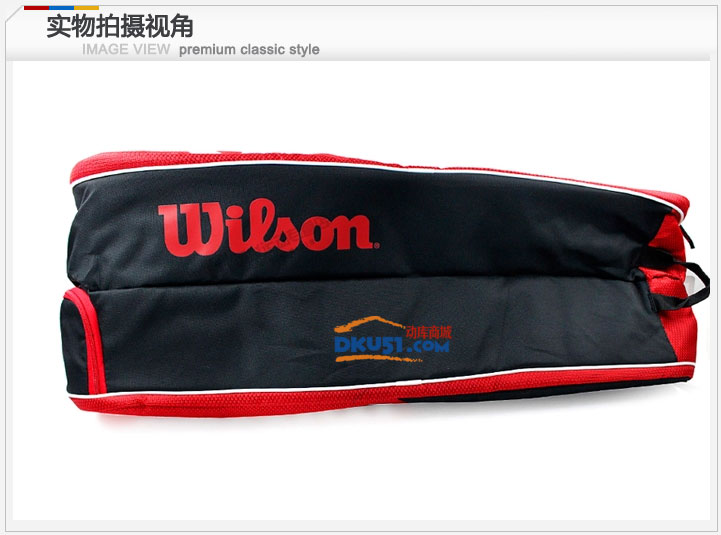 Wilson/威爾勝 費德勒FEDERER球場系列網球包（6只裝）WRZ833406