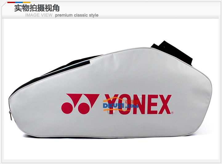 YONEX尤尼克斯 BAG8426EX 六支装羽毛球包 白色款
