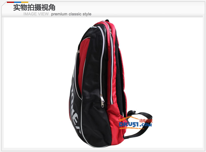 尤尼克斯YONEX羽毛球双肩包 BAG-9312EX（巡回赛系列双肩包）