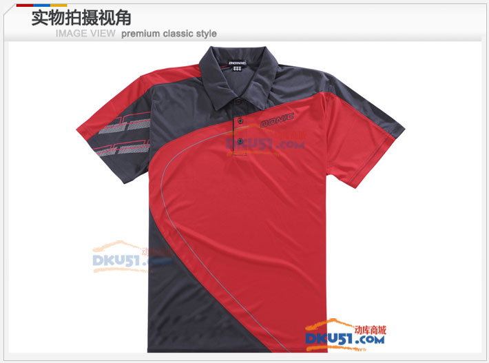 DONIC多尼克 乒乓球短袖 83620 T恤 紅色款