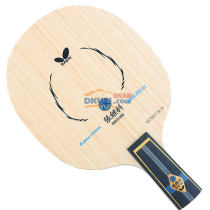 蝴蝶BUTTERFLY 张继科ALC 23600（ZHANGJIKE ALC）乒乓球底板