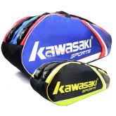 KAWASAKI川崎羽毛球包 KBB-8631 六支装双肩(超大空间 功能强悍）