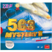 友誼729 鬼斧563 乒乓球生膠套膠（鬼斧系列） 削球/快攻打法
