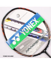 YONEX尤尼克斯 NS9900 羽毛球拍（手感轻灵 挥拍速度超快的经典羽拍）